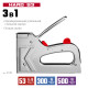 KRAFTOOL EXTREM 53, тип 53 (A/10/JT21) 23GA (6 - 16 мм)/300/500, стальной рессорный степлер (3180) купить в Сочи