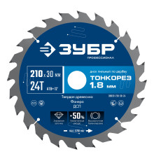 ЗУБР Тонкорез 210х30 x 1.8 мм, 24Т, диск пильный по дереву, тонкий рез, Профессионал (36933-210-30-24)