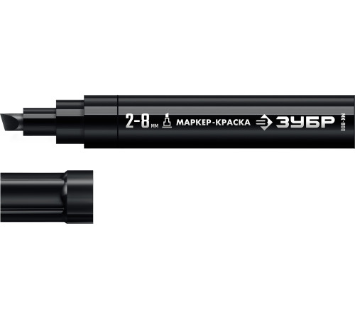 ЗУБР МК-800 черный, 2-8 мм клиновидный маркер-краска (06327-2) купить  в Сочи