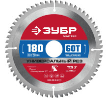 ЗУБР Универсальный рез, 180 x 30/20 мм, 60Т, пильный диск по алюминию (36916-180-30-60)