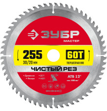 ЗУБР Чистый рез, 255 x 30/20 мм, 60Т, пильный диск по дереву (36914-255-30-60)