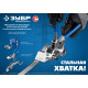 ЗУБР ИНХ-20, инструмент для натяжения стальной монтажной ленты, Профессионал (22624) купить в Сочи