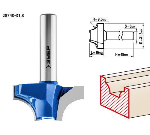 ЗУБР 31.8 x 16 мм, радиус 9.5 мм, фреза пазовая фасонная №1, Профессионал (28740-31.8) купить  в Сочи