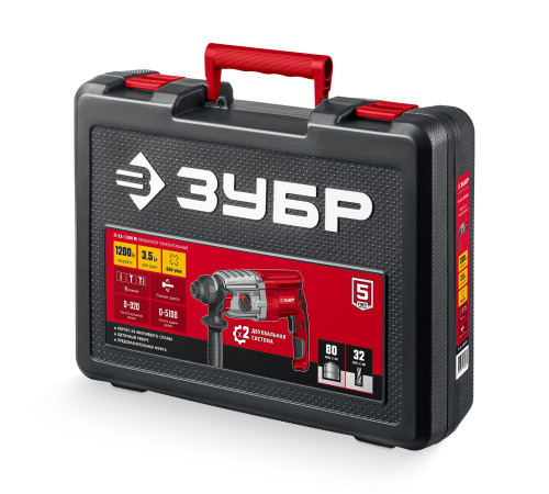 ЗУБР 32 мм, 1200 Вт, перфоратор SDS Plus, мет. корпус (П-32-1200 М) купить  в Сочи