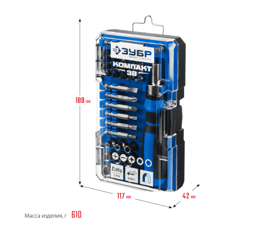 ЗУБР Компакт-38, 38 предм., реверсивная отвертка с насадками, Профессионал (25165-H38) купить  в Сочи