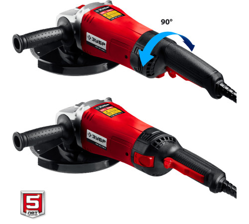 ЗУБР 2400 Вт, d230 мм, УШМ (УШМ-230-2405 П) купить  в Сочи