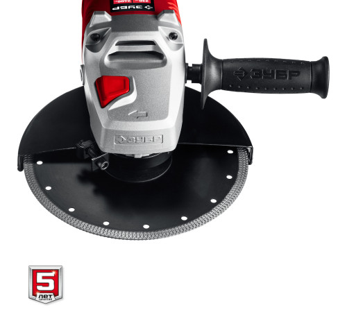 ЗУБР 2400 Вт, d230 мм, УШМ (УШМ-230-2405 П) купить  в Сочи