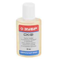ЗУБР СКФ, 30 мл, флюс (55478-030)