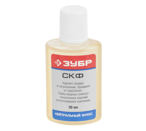ЗУБР СКФ, 30 мл, флюс (55478-030) купить  в Сочи