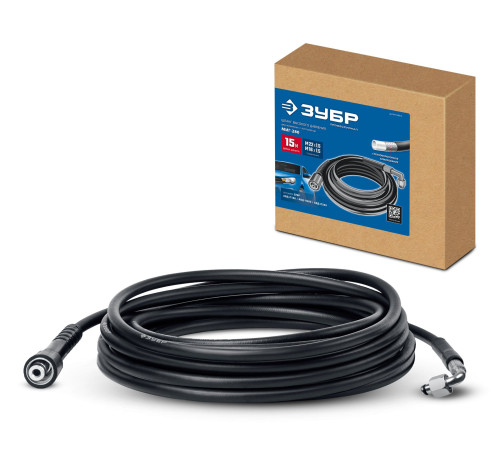 ЗУБР для пистолета МИГ-280, 15 м, шланг высокого давления (70411-280-15) купить  в Сочи