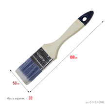 STAYER AQUA, 50 мм, 2″, искусственная щетина, деревянная ручка, для воднодисперсионных и акриловых ЛКМ, плоская кисть (01032-050)