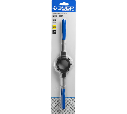 ЗУБР для M12-M14, 38мм, сталь 45, плашкодержатель со стопорными винтами, Профессионал (28150-38) купить  в Сочи