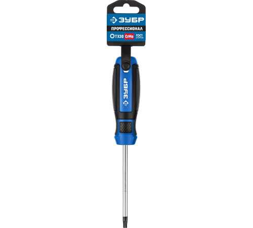 ЗУБР отвертка, Профессионал (25234-30) купить  в Сочи