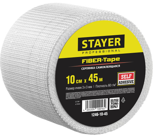 STAYER FIBER-Tape, 10 см х 45 м, 3 х 3 мм, самоклеящаяся серпянка, Professional (1246-10-45) купить в Сочи STAYER FIBER-Tape, 10 см х 45 м, 3 х 3 мм, самоклеящаяся серпянка, Professional (1246-10-45) купить в Сочи