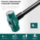 KRAFTOOL Steel FORCE, 4 кг, кувалда со стальной удлинённой обрезиненной рукояткой (2009-4) купить  в Сочи