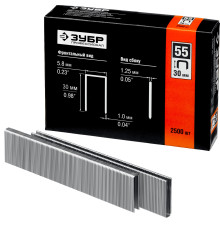 ЗУБР тип 18GA (55/90/C) 30 мм, 2500 шт, скобы для степлера, Профессионал (31855-30)