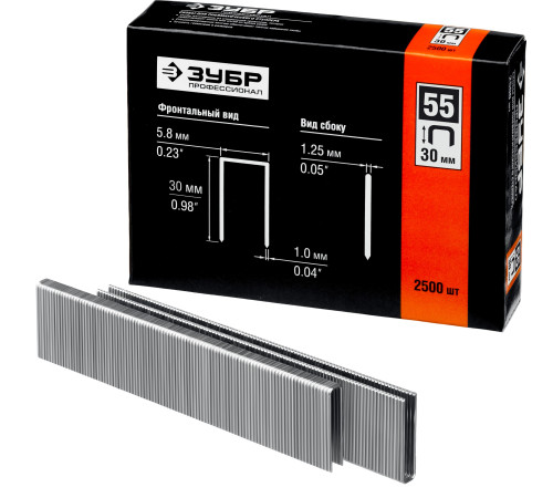ЗУБР тип 18GA (55/90/C) 30 мм, 2500 шт, скобы для степлера, Профессионал (31855-30) купить  в Сочи