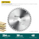 KRAFTOOL Optima, 254 х 30 мм, 40Т, пильный диск по дереву (36951-254-30) купить в Сочи