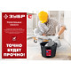 ЗУБР 40 л, прямоугольный строительный таз (06097-40) купить  в Сочи
