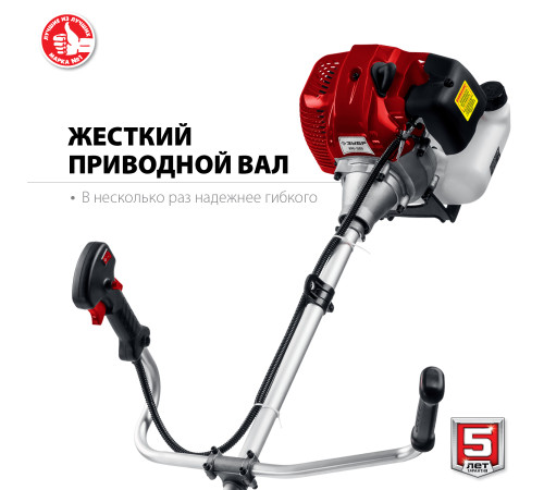 ЗУБР 1.3 кВт, бензиновый триммер (КРБ-1300) купить  в Сочи