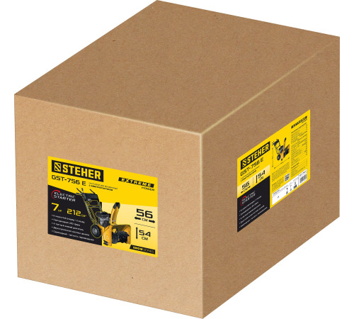 STEHER 56 см, бензиновый снегоуборщик с электростартером, EXTREM (GST-756E) купить  в Сочи