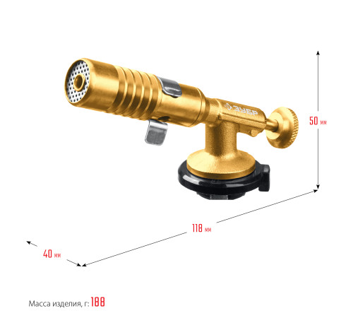 ЗУБР ГРМ-200, 1300°C, цельнометаллическая, 2 в 1, газовая горелка на баллон с цанговым соединением, Профессионал (55556) купить  в Сочи