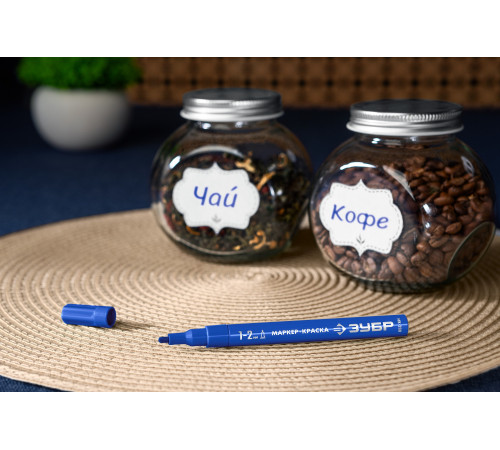 ЗУБР МК-200 синий, 1 мм маркер-краска (06326-7) купить  в Сочи