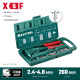 KRAFTOOL X-5F, 2.4 - 4.8 мм, удержание заклепки, литой заклепочник в кейсе (31173-H6) купить в Сочи