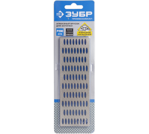 ЗУБР 50 х 150 мм, Р200, крупная зернистость, алмазный заточной брусок, Профессионал (35715-03) купить  в Сочи