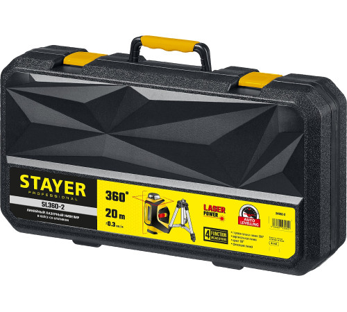 STAYER 20 м, лазерный нивелир, Professional (34962-2) купить в Сочи STAYER 20 м, лазерный нивелир, Professional (34962-2) купить в Сочи