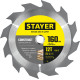 STAYER Construct, 160 x 20/16 мм, 12Т, технический рез, пильный диск по дереву (3683-160-20-12) купить в Сочи