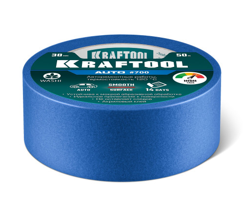 KRAFTOOL #700 Auto 38 мм х 50 м, для авторемонтных работ, малярная лента (12107-38) купить  в Сочи