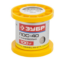 ЗУБР ПОС 40, 1 мм, 100 г, трубка с канифолью, припой (55451-100-10C)