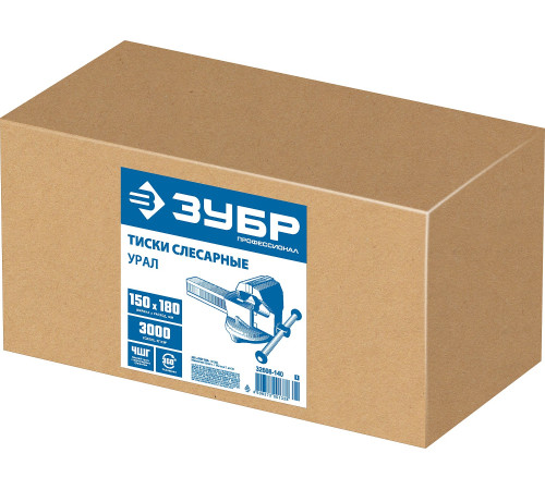 ЗУБР Урал, 30 кг, слесарные тиски, Профессионал (32608-140) купить  в Сочи ЗУБР Урал, 30 кг, слесарные тиски, Профессионал (32608-140) купить  в Сочи