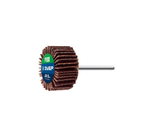 ЗУБР d 30 x 15 мм, P100, на шпильке d 3.2 мм, круг шлифовальный лепестковый, Профессионал (36600-100) купить  в Сочи