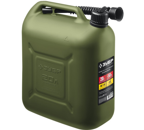 ЗУБР 20 л, пластиковая усиленная канистра, Профессионал (38365-20) купить  в Сочи