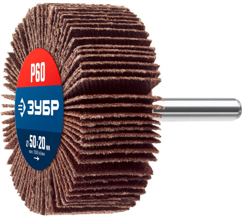ЗУБР d 50 x 20 мм, P60, на шпильке d 6 мм, круг шлифовальный лепестковый, Профессионал (36601-060) купить  в Сочи