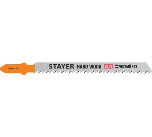 STAYER T101BF, T-хвост., Bi-Metal,по тверд. дереву, шаг зуба 2.5 мм, раб. длина 75 мм, 2 шт, полотна для лобзика, Professional (159901-2.5) купить в Сочи STAYER T101BF, T-хвост., Bi-Metal,по тверд. дереву, шаг зуба 2.5 мм, раб. длина 75 мм, 2 шт, полотна для лобзика, Professional (159901-2.5) купить в Сочи