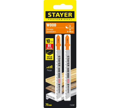 STAYER T101BF, T-хвост., Bi-Metal,по тверд. дереву, шаг зуба 2.5 мм, раб. длина 75 мм, 2 шт, полотна для лобзика, Professional (159901-2.5) купить в Сочи STAYER T101BF, T-хвост., Bi-Metal,по тверд. дереву, шаг зуба 2.5 мм, раб. длина 75 мм, 2 шт, полотна для лобзика, Professional (159901-2.5) купить в Сочи