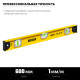 STAYER I-Bar 180˚, 600 мм, двутавровый, уровень с поворотным глазком (3470-060) купить  в Сочи