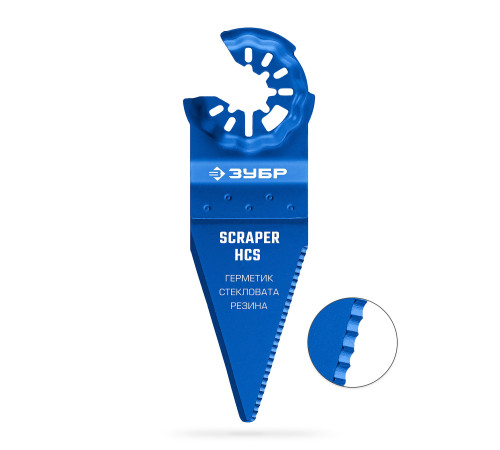 ЗУБР нож двусторонний 60 мм с заточкой, резка и зачистка, StarQuick (15588) купить  в Сочи ЗУБР нож двусторонний 60 мм с заточкой, резка и зачистка, StarQuick (15588) купить  в Сочи