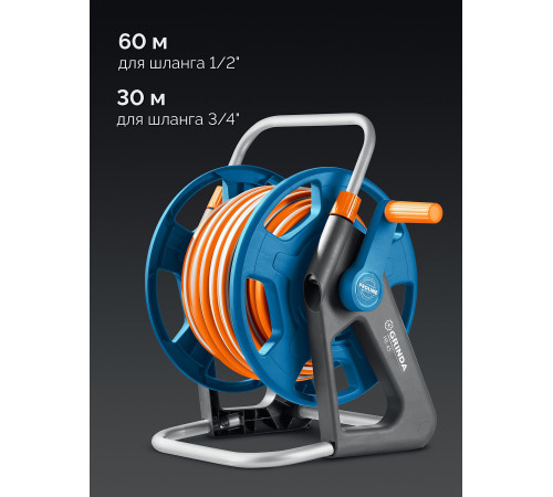 GRINDA HR-60, для шлангов 60м x 1/2″ и 30м х 3/4″, стальные опоры, пластиковый барабан, катушка для шлангов ProLine (428451) купить  в Сочи GRINDA HR-60, для шлангов 60м x 1/2″ и 30м х 3/4″, стальные опоры, пластиковый барабан, катушка для шлангов ProLine (428451) купить  в Сочи