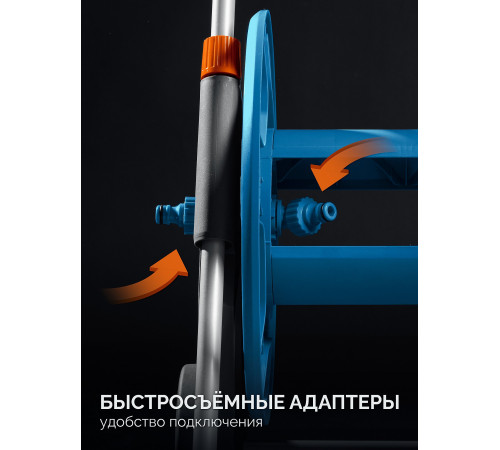 GRINDA HR-60, для шлангов 60м x 1/2″ и 30м х 3/4″, стальные опоры, пластиковый барабан, катушка для шлангов ProLine (428451) купить  в Сочи GRINDA HR-60, для шлангов 60м x 1/2″ и 30м х 3/4″, стальные опоры, пластиковый барабан, катушка для шлангов ProLine (428451) купить  в Сочи