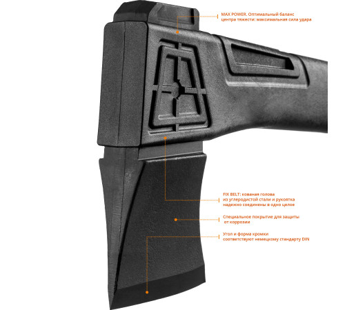 KRAFTOOL X20, 1300/2120 г, 710 мм, в чехле, топор-колун (20660-20) купить  в Сочи