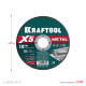 KRAFTOOL X5 Metal 125x1.0 мм по металлу отрезной диск для УШМ (36255-125-1.0) купить  в Сочи