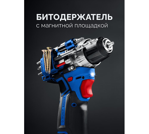 ЗУБР КОМПАКТ #3, 12 В, 45 Н·м, 2 АКБ тип Т7 (2 А·ч), дрель-шуруповерт, BRUSHLESS, кейс, Профессионал (DB-121-22) купить  в Сочи