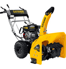 STEHER 62 см, бензиновый снегоуборщик, EXTREM (GST-762) STEHER 62 см, бензиновый снегоуборщик, EXTREM (GST-762)