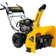 STEHER 62 см, бензиновый снегоуборщик, EXTREM (GST-762) купить  в Сочи