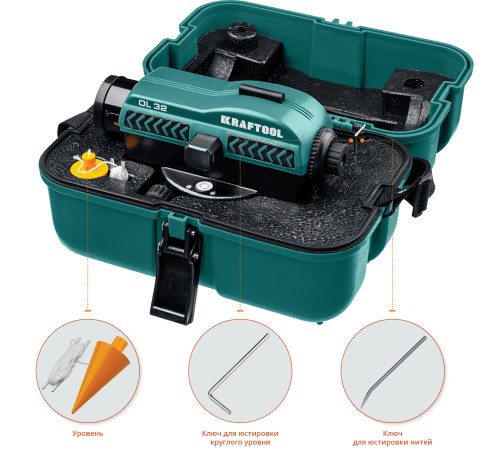 KRAFTOOL OL-32 100 м, оптический нивелир (34520) купить в Сочи KRAFTOOL OL-32 100 м, оптический нивелир (34520) купить в Сочи