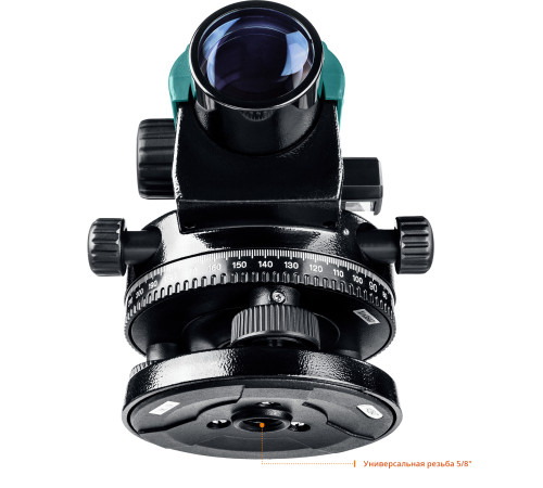 KRAFTOOL OL-32 100 м, оптический нивелир (34520) купить в Сочи KRAFTOOL OL-32 100 м, оптический нивелир (34520) купить в Сочи